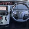 toyota voxy 2010 -TOYOTA--Voxy DBA-ZRR70W--ZRR70-0371487---TOYOTA--Voxy DBA-ZRR70W--ZRR70-0371487- image 16