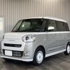 daihatsu move-canbus 2023 -DAIHATSU--Move Canbus LA850S--LA850S-0054500---DAIHATSU--Move Canbus LA850S--LA850S-0054500- image 1