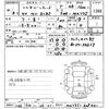 suzuki solio 2022 -SUZUKI 【八王子 530は2601】--Solio MA37S-629401---SUZUKI 【八王子 530は2601】--Solio MA37S-629401- image 3