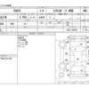 toyota rav4 2001 -トヨタ--RAV4 TA-ACA21W--ACA21-0083850---トヨタ--RAV4 TA-ACA21W--ACA21-0083850- image 3