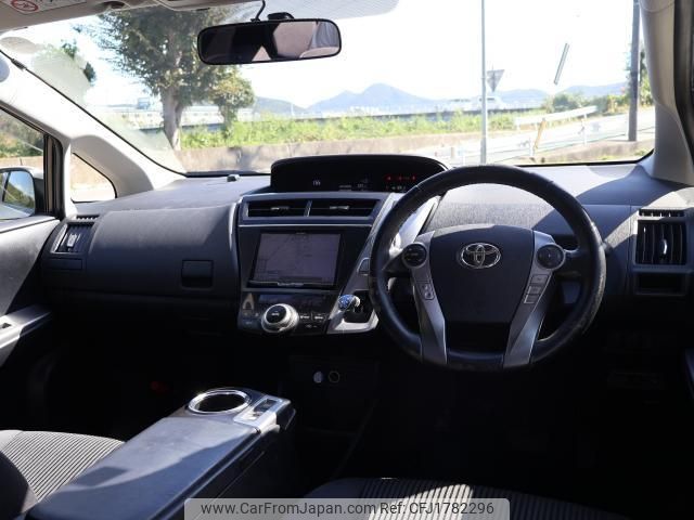 toyota prius-α 2015 CFJ1782296 image 2