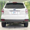 subaru forester 2018 -SUBARU--Forester DBA-SJ5--SJ5-117909---SUBARU--Forester DBA-SJ5--SJ5-117909- image 16