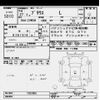 toyota prius 2015 -TOYOTA--Prius ZVW30-1932865---TOYOTA--Prius ZVW30-1932865- image 3