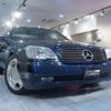 mercedes-benz s-class 1996 quick_quick_E-140076_WDB140076-1A312055 image 2