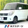 suzuki palette 2010 CFJ1598678 image 1