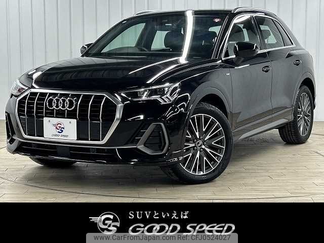 audi q3 2022 -AUDI--Audi Q3 3AA-F3DFY--WAUZZZF36N1093723---AUDI--Audi Q3 3AA-F3DFY--WAUZZZF36N1093723- image 1