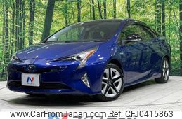 toyota prius 2017 -TOYOTA--Prius DAA-ZVW50--ZVW50-8076396---TOYOTA--Prius DAA-ZVW50--ZVW50-8076396-