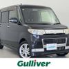 daihatsu tanto 2009 -DAIHATSU--Tanto CBA-L375S--L375S-0260638---DAIHATSU--Tanto CBA-L375S--L375S-0260638- image 1