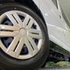 daihatsu atrai 2025 CFJ1710491 image 13