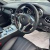 mercedes-benz slk-class 2015 CFJ1833505 image 3