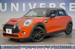 mini mini-others 2019 CFJ1760448