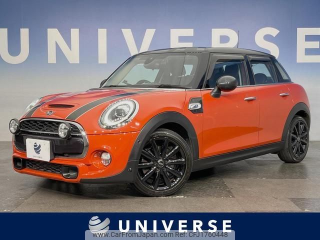 mini mini-others 2019 CFJ1760448 image 1