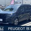 peugeot rifter 2024 quick_quick_K9PYH01L_VR3ECYHZ3NJ799951 image 1