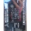 mitsubishi-fuso canter 2015 -MITSUBISHI--Canter TKG-FEA50--FEA50-522509---MITSUBISHI--Canter TKG-FEA50--FEA50-522509- image 5