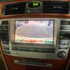 toyota crown-majesta 2004 CFJ1843368 image 20