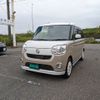 daihatsu move-canbus 2017 -DAIHATSU--Move Canbus LA810S--0009695---DAIHATSU--Move Canbus LA810S--0009695- image 1