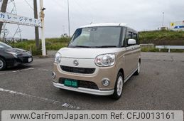 daihatsu move-canbus 2017 -DAIHATSU--Move Canbus LA810S--0009695---DAIHATSU--Move Canbus LA810S--0009695-