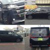 toyota noah 2023 quick_quick_6AA-ZWR90W_ZWR90-0127207 image 4