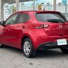 mazda demio 2016 CFJ1860783 image 15