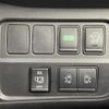 nissan serena 2017 -NISSAN--Serena DAA-GFC27--GFC27-068293---NISSAN--Serena DAA-GFC27--GFC27-068293- image 11