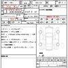 cadillac xt5 2022 quick_quick_ABA-C1UL_1GYFN9RS3NZ139783 image 21