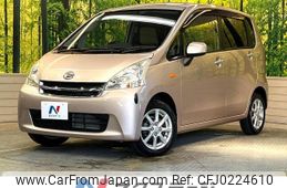 daihatsu move 2011 -DAIHATSU--Move DBA-LA100S--LA100S-0032649---DAIHATSU--Move DBA-LA100S--LA100S-0032649-