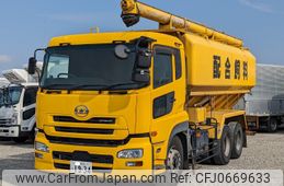 nissan diesel-ud-quon 2014 -NISSAN--Quon QKG-CD5XM--CD5XM-30002---NISSAN--Quon QKG-CD5XM--CD5XM-30002-