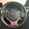 lexus nx 2021 CFJ1675438 image 19