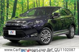 toyota harrier 2014 -TOYOTA--Harrier DBA-ZSU65W--ZSU65-0008176---TOYOTA--Harrier DBA-ZSU65W--ZSU65-0008176-
