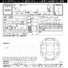 toyota roomy 2022 -TOYOTA--Roomy M900A-0669812---TOYOTA--Roomy M900A-0669812- image 3