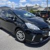 toyota prius-α 2013 -TOYOTA--Prius α DAA-ZVW41W--ZVW41-3300570---TOYOTA--Prius α DAA-ZVW41W--ZVW41-3300570- image 1