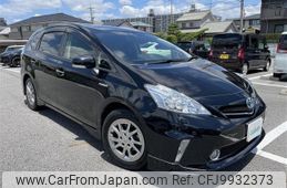 toyota prius-α 2013 -TOYOTA--Prius α DAA-ZVW41W--ZVW41-3300570---TOYOTA--Prius α DAA-ZVW41W--ZVW41-3300570-