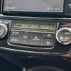 toyota corolla-fielder 2016 CFJ1683661 image 23