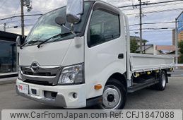 hino dutro 2020 CFJ1847088