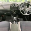 nissan note 2016 -NISSAN--Note DAA-HE12--HE12-011242---NISSAN--Note DAA-HE12--HE12-011242- image 2