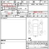 nissan moco 2011 quick_quick_MG33S_MG33S-141284 image 21