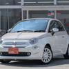 fiat 500c 2018 CFJ1602080 image 1