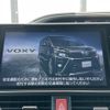 toyota voxy 2018 -TOYOTA--Voxy DAA-ZWR80W--ZWR80-0333614---TOYOTA--Voxy DAA-ZWR80W--ZWR80-0333614- image 8