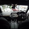 bmw x5 2022 CFJ1575298 image 16