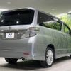 toyota vellfire 2012 -TOYOTA--Vellfire DBA-GGH25W--GGH25-8019409---TOYOTA--Vellfire DBA-GGH25W--GGH25-8019409- image 19