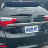honda shuttle 2016 -HONDA--Shuttle DAA-GP7--GP7-1038885---HONDA--Shuttle DAA-GP7--GP7-1038885- image 24