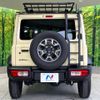 suzuki jimny-sierra 2022 -SUZUKI--Jimny Sierra 3BA-JB74W--JB74W-177328---SUZUKI--Jimny Sierra 3BA-JB74W--JB74W-177328- image 16