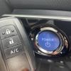 toyota prius-phv 2021 CFJ1734278 image 17