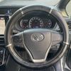 toyota voxy 2016 -TOYOTA--Voxy DBA-ZRR80W--ZRR80-0264213---TOYOTA--Voxy DBA-ZRR80W--ZRR80-0264213- image 3