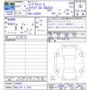 daihatsu move-canbus 2025 CFJ1738402 image 3