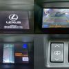 lexus rx 2013 quick_quick_DAA-GYL16W_GYL16-2405602 image 5
