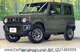 suzuki jimny 2025 CFJ1483559