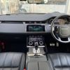 land-rover range-rover 2019 -ROVER--Range Rover 3DA-LZ2NA--SALZA2AN2LH037608---ROVER--Range Rover 3DA-LZ2NA--SALZA2AN2LH037608- image 2