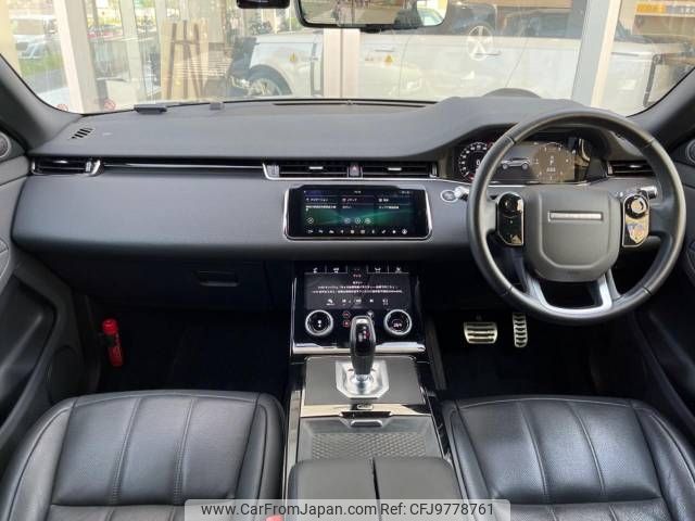 land-rover range-rover 2019 -ROVER--Range Rover 3DA-LZ2NA--SALZA2AN2LH037608---ROVER--Range Rover 3DA-LZ2NA--SALZA2AN2LH037608- image 2