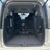 nissan serena 2015 quick_quick_DAA-HFC26_HFC26-261403 image 12